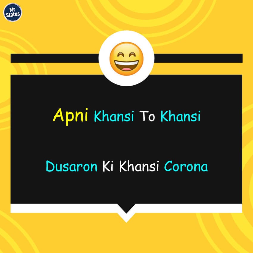 Download free status image